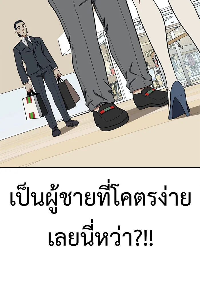 หน้า 110