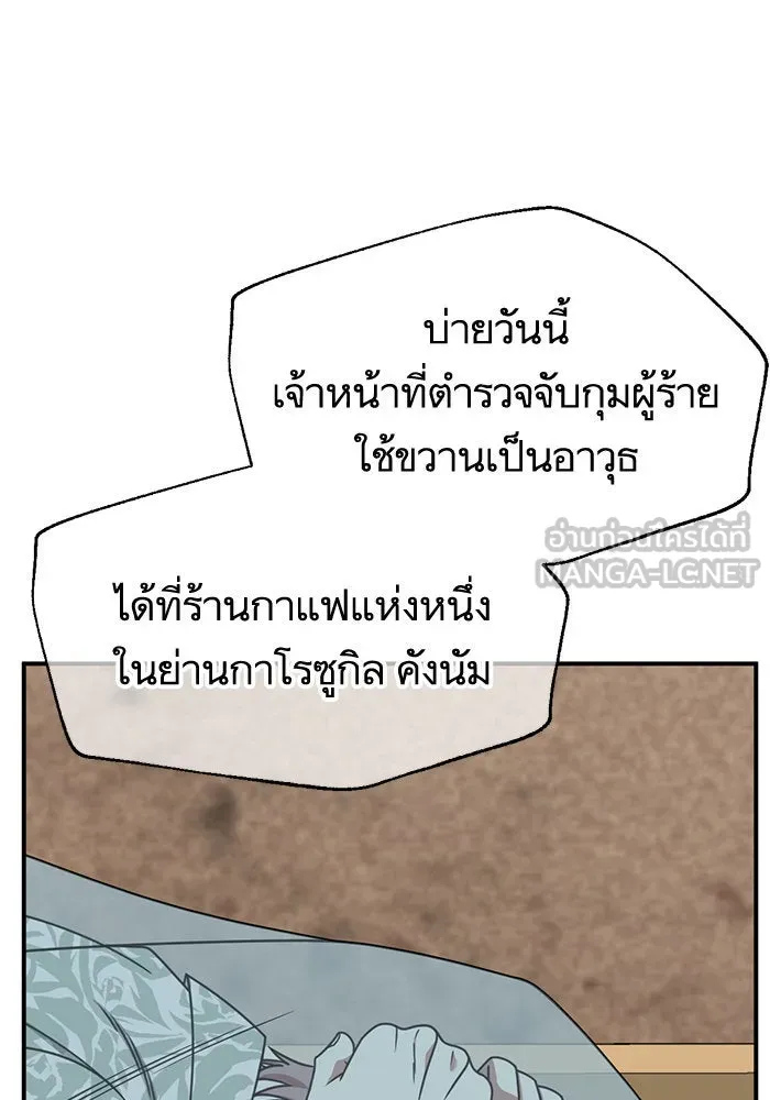 หน้า 126