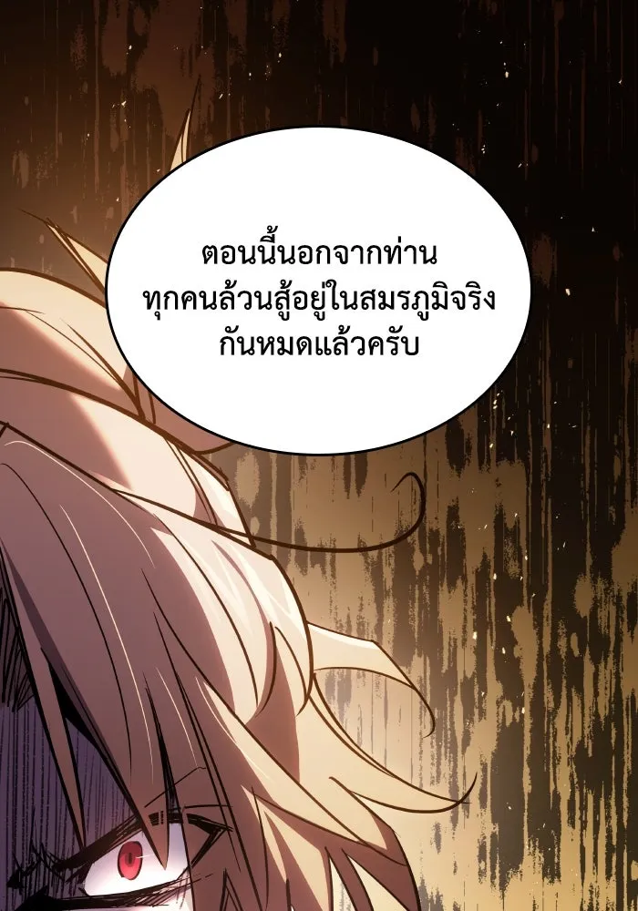 หน้า 73