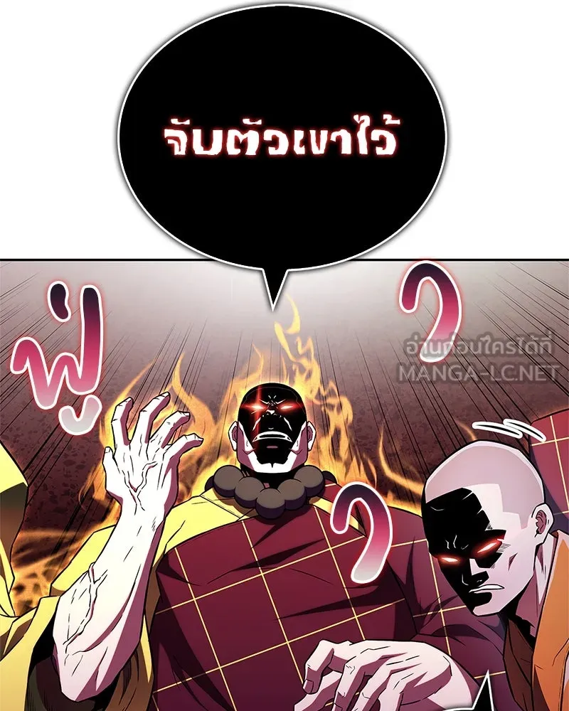 หน้า 153