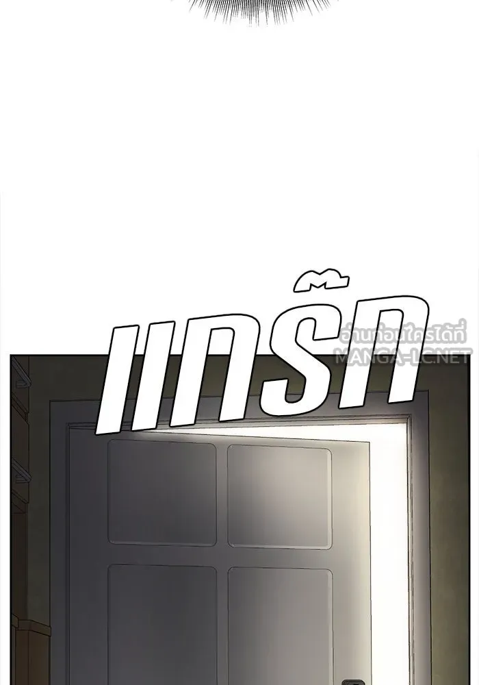 หน้า 132