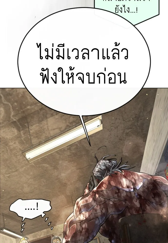 หน้า 182