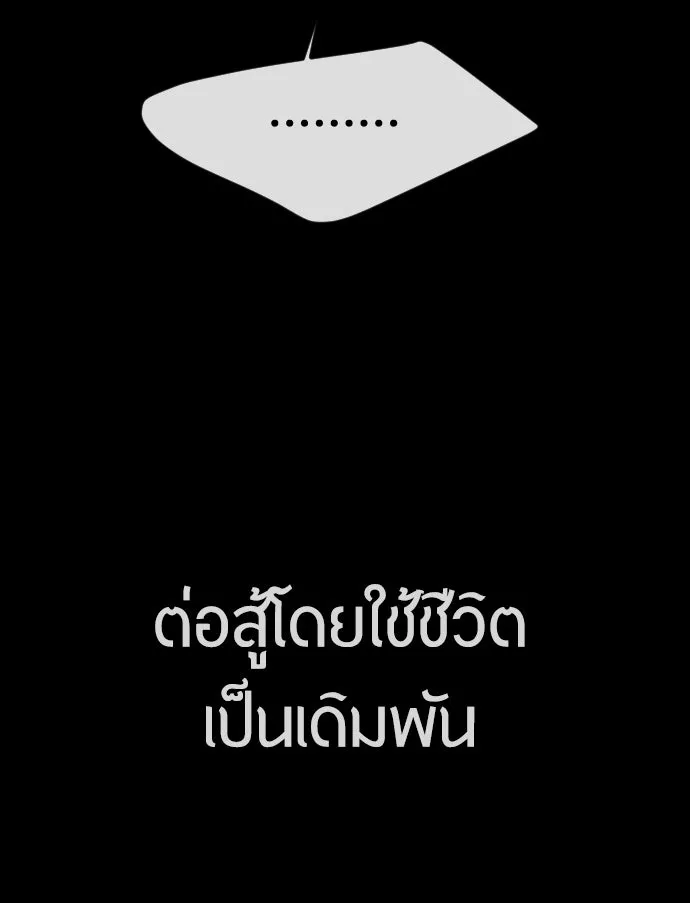 หน้า 164