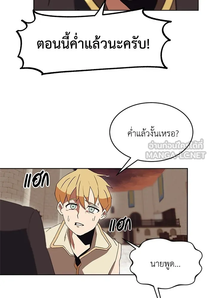 หน้า 60