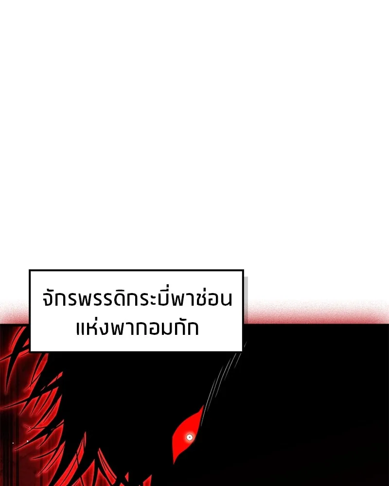 หน้า 89