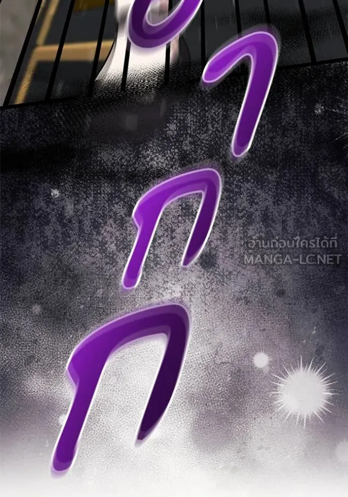 หน้า 131