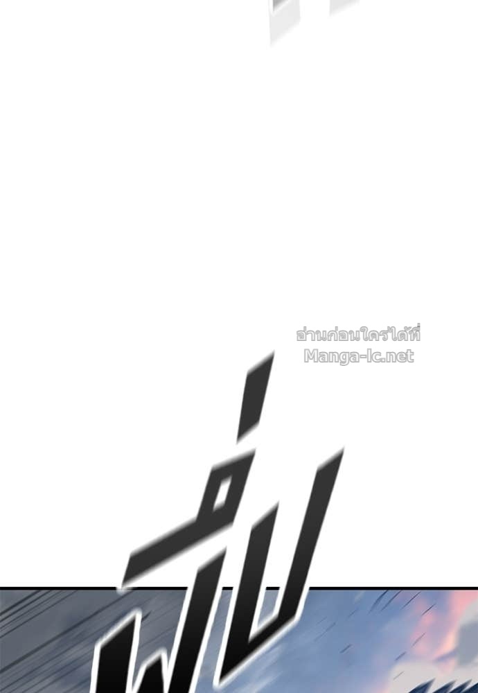 หน้า 131