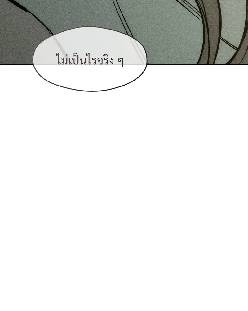 หน้า 115