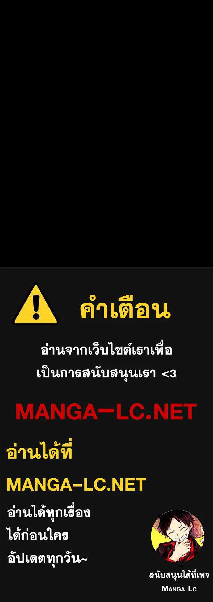 หน้า 183