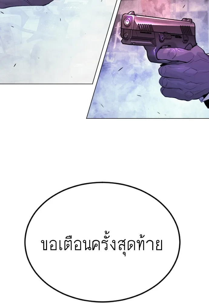 หน้า 95