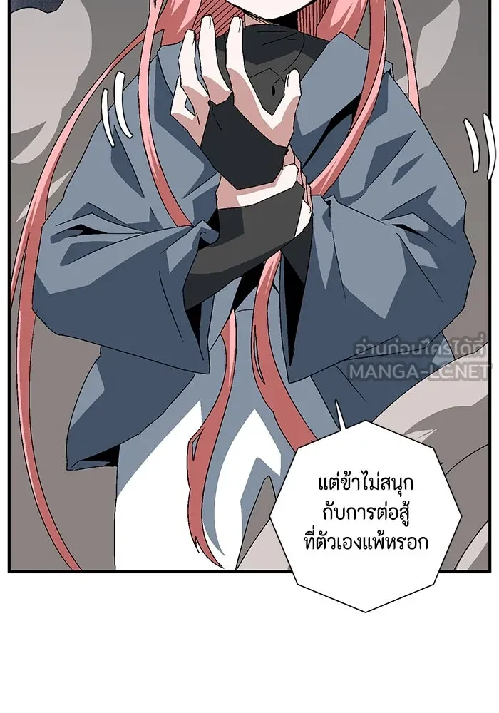 หน้า 78