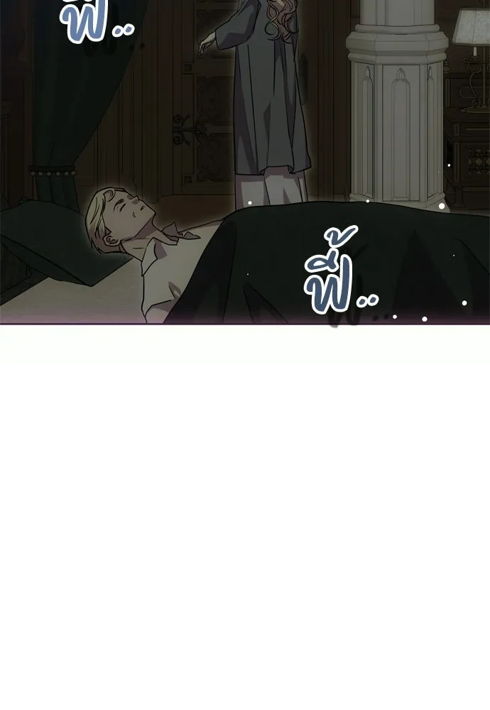 หน้า 95
