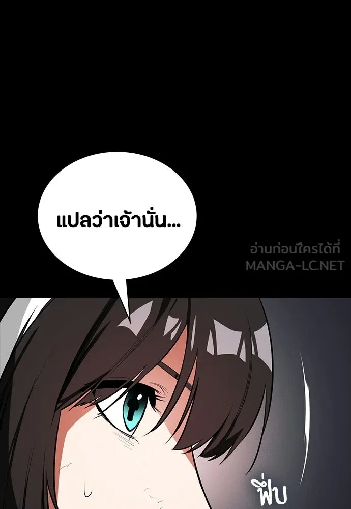 หน้า 96