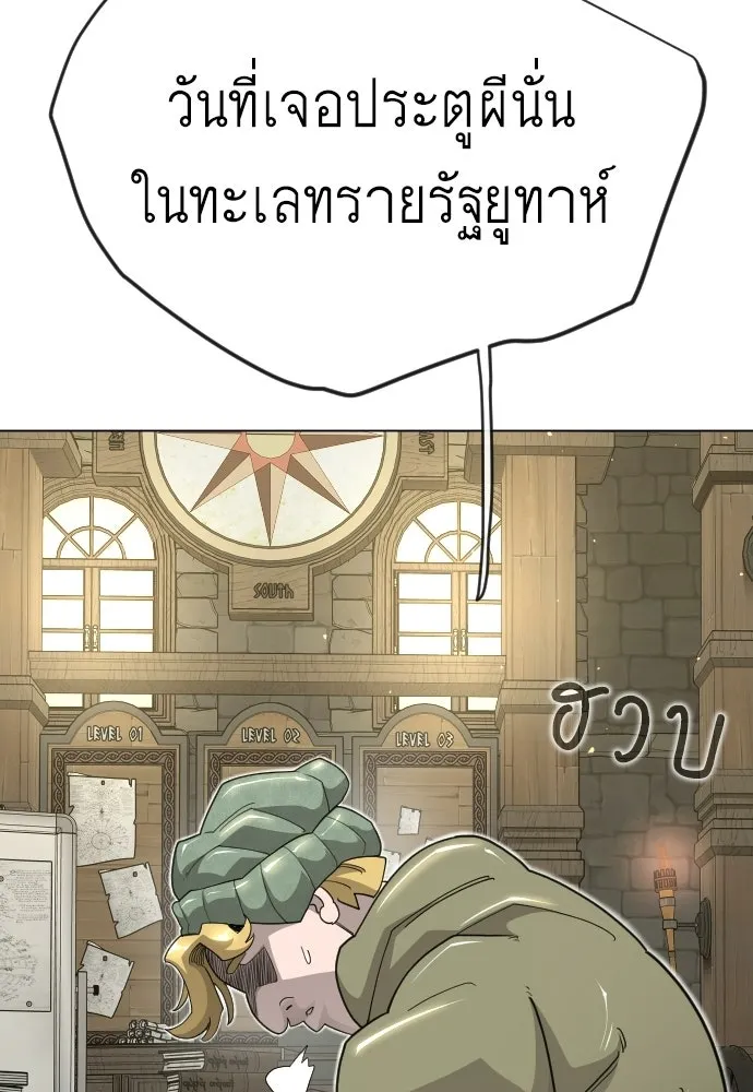 หน้า 133