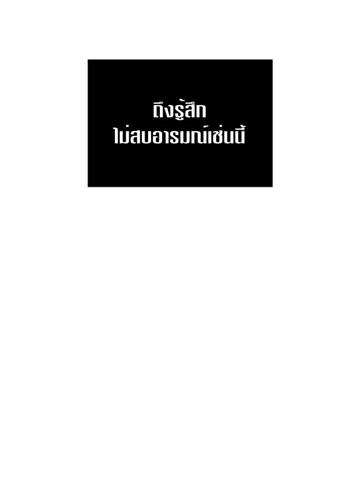 หน้า 124