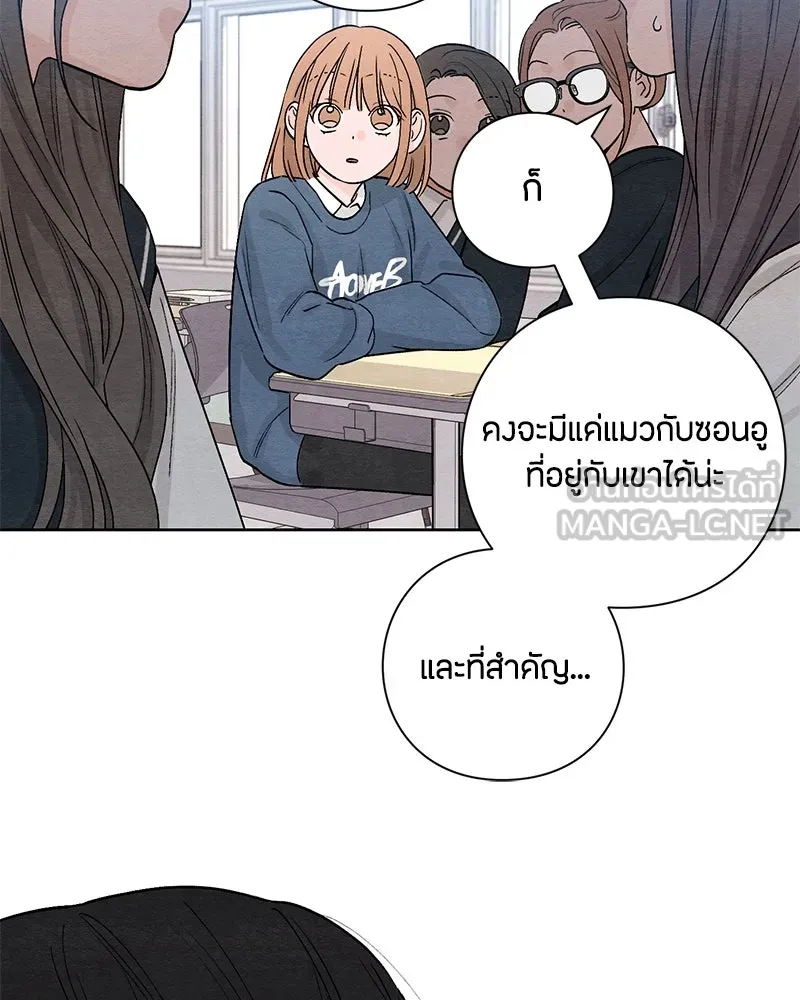หน้า 78