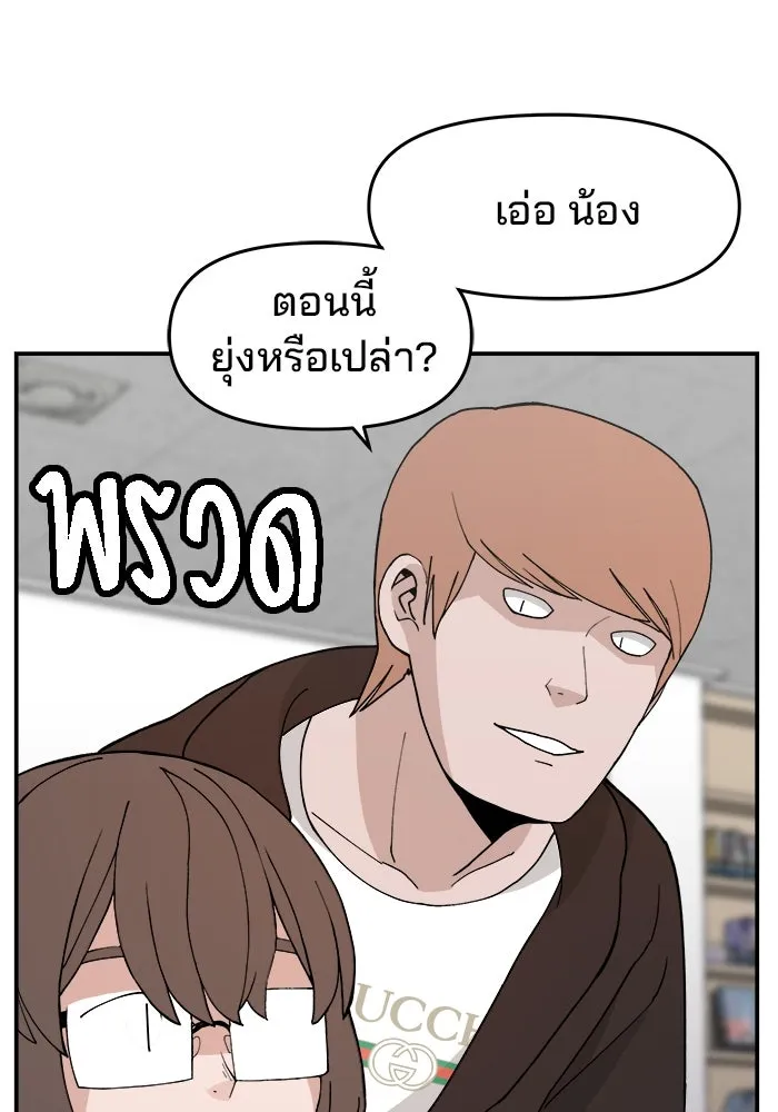 หน้า 107