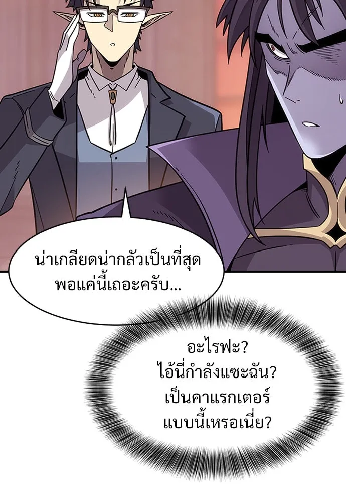 หน้า 161