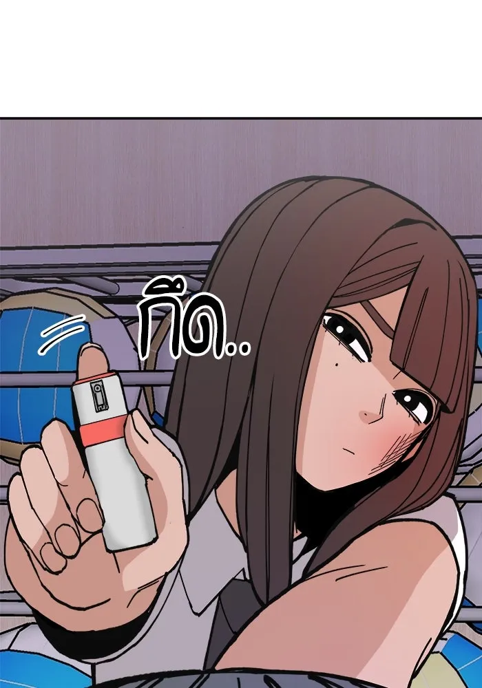 หน้า 109