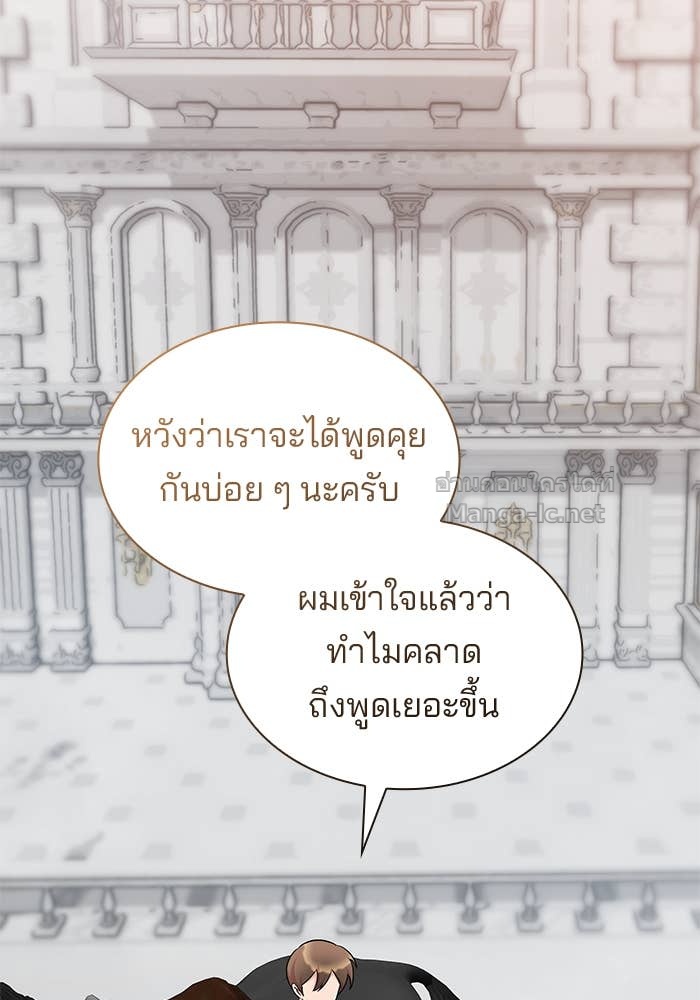 หน้า 98