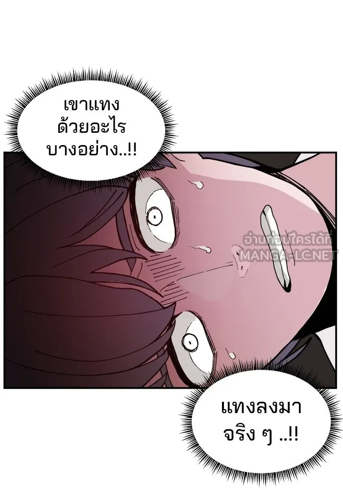 หน้า 111