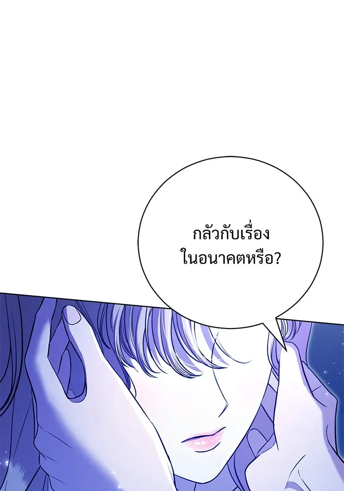 หน้า 91