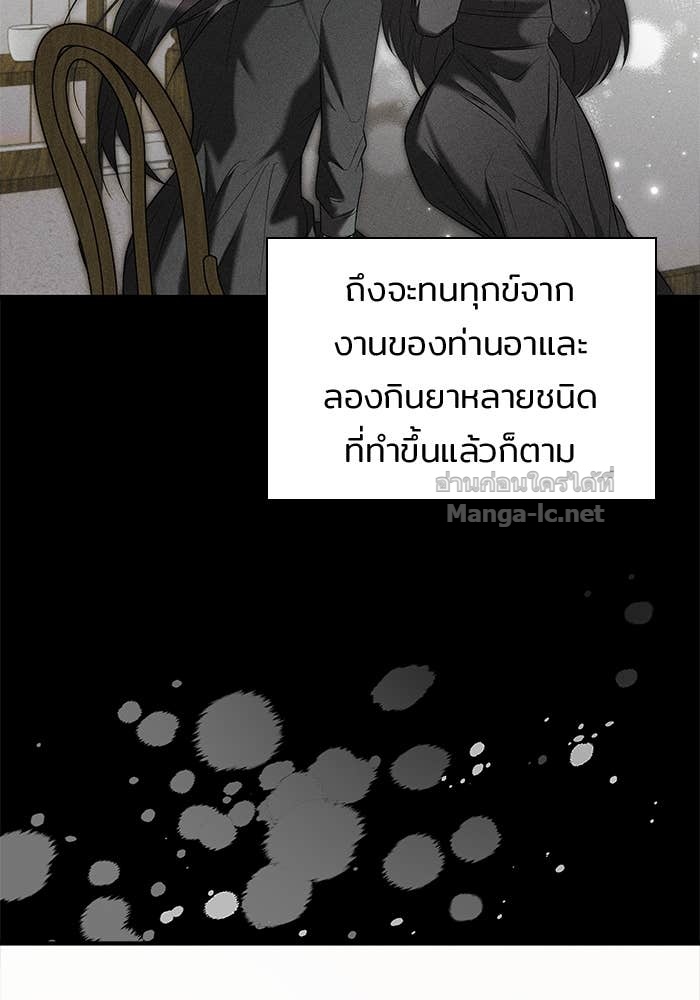 หน้า 115