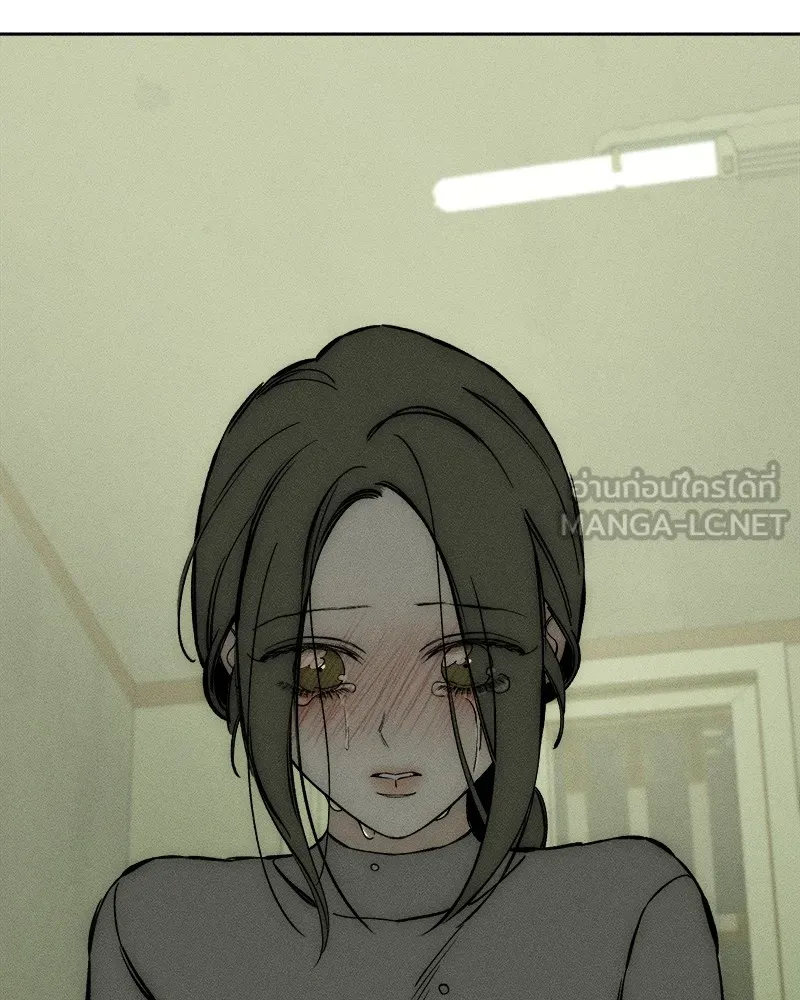 หน้า 144