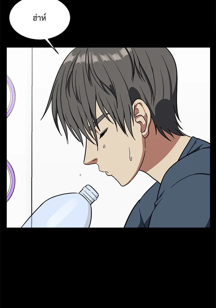 หน้า 29