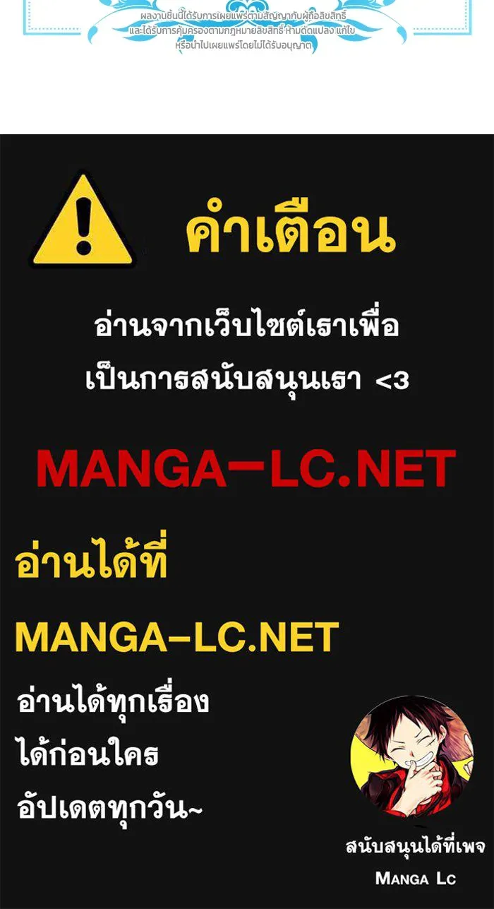 หน้า 128