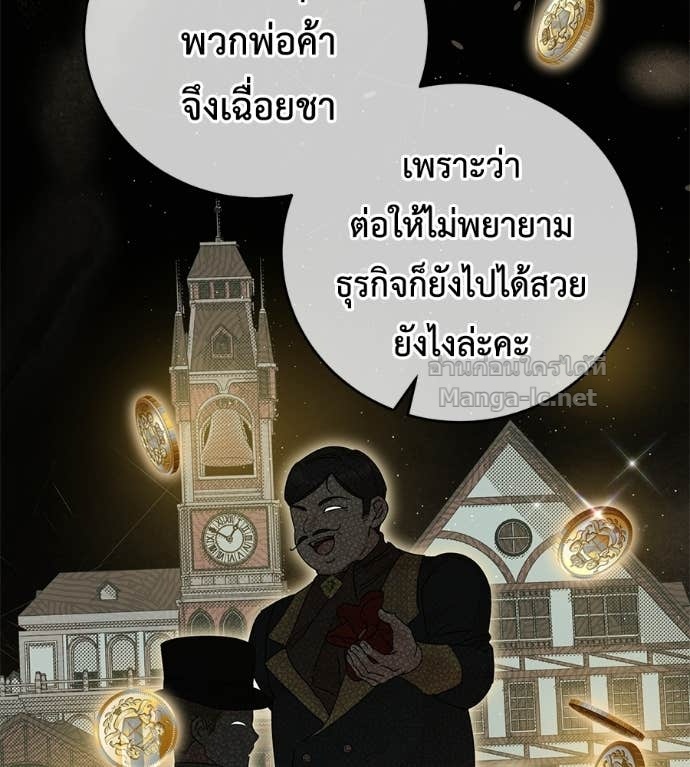หน้า 78