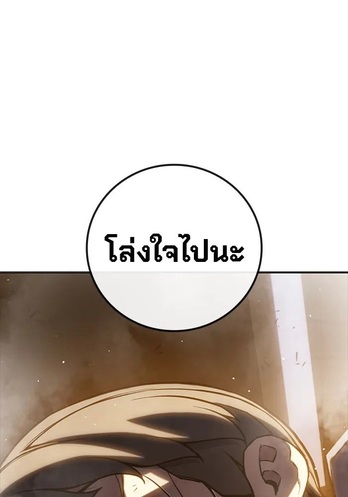 หน้า 182