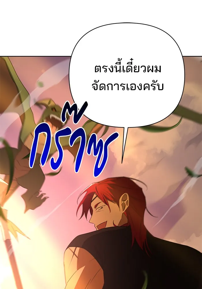 หน้า 124