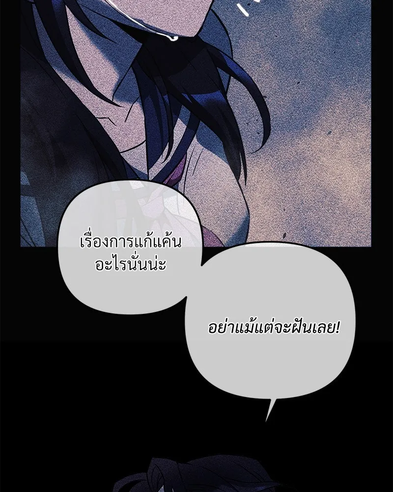 หน้า 152