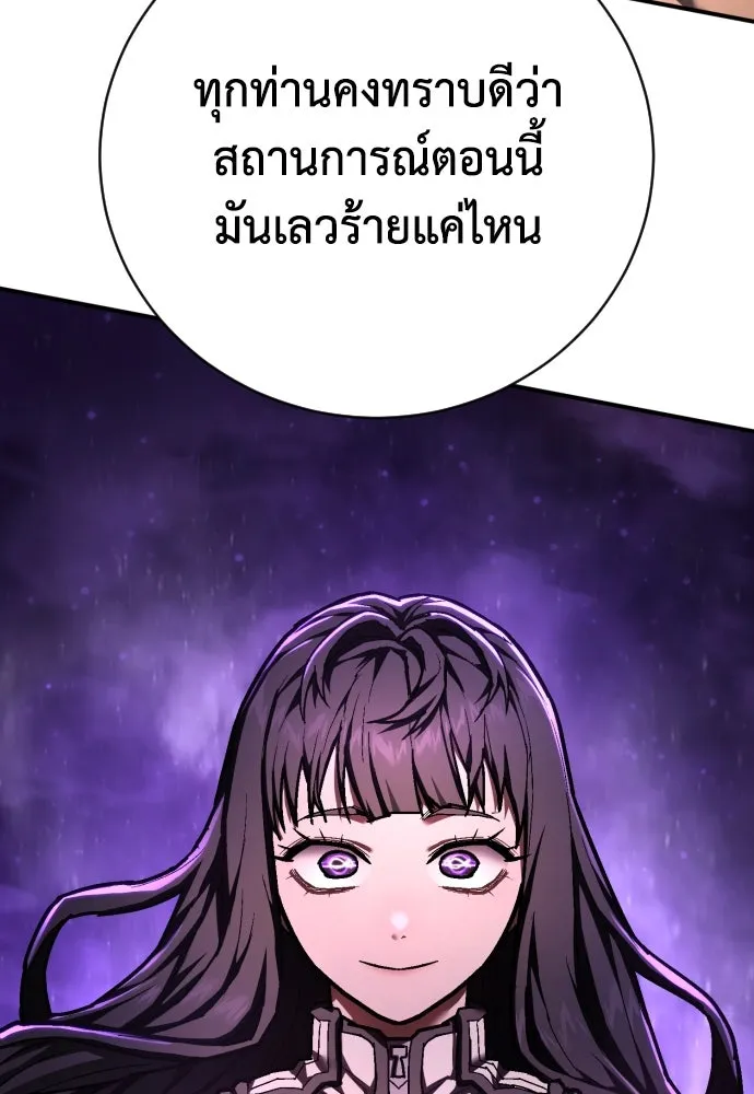 หน้า 104