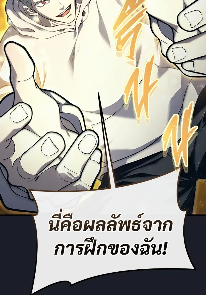 หน้า 139