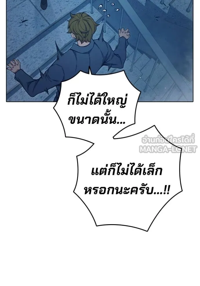 หน้า 131