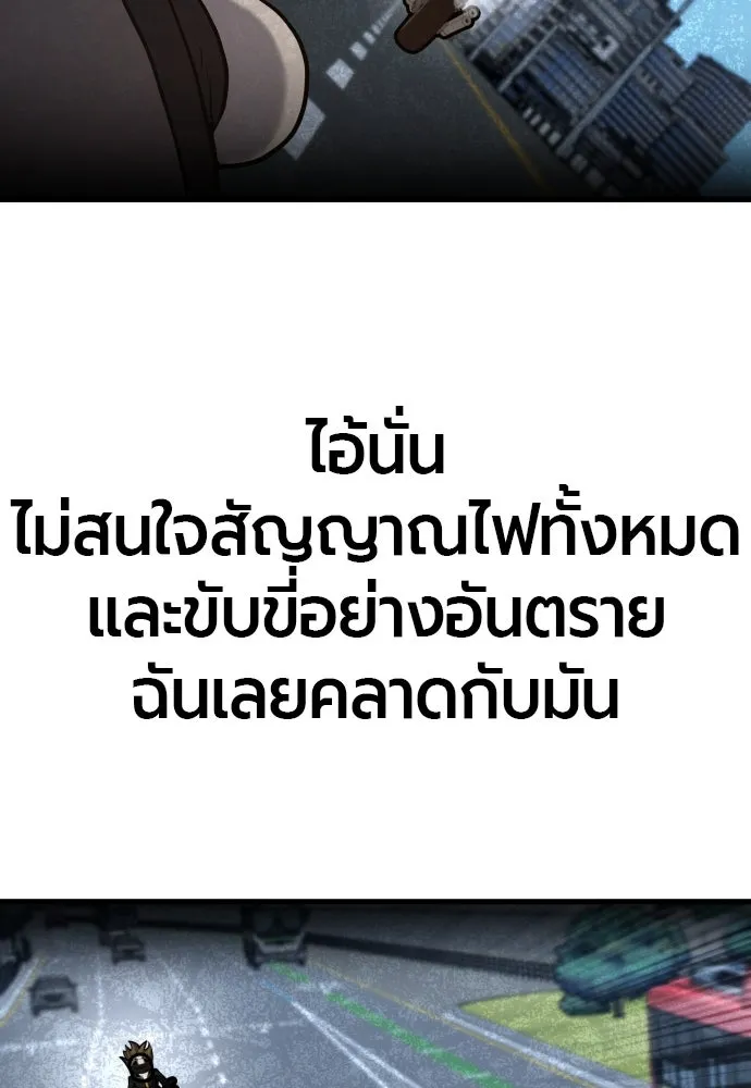 หน้า 152