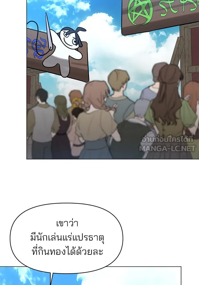 หน้า 72
