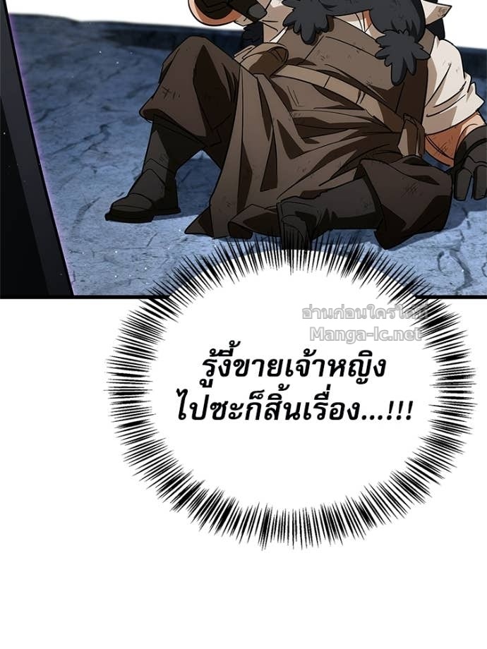 หน้า 155