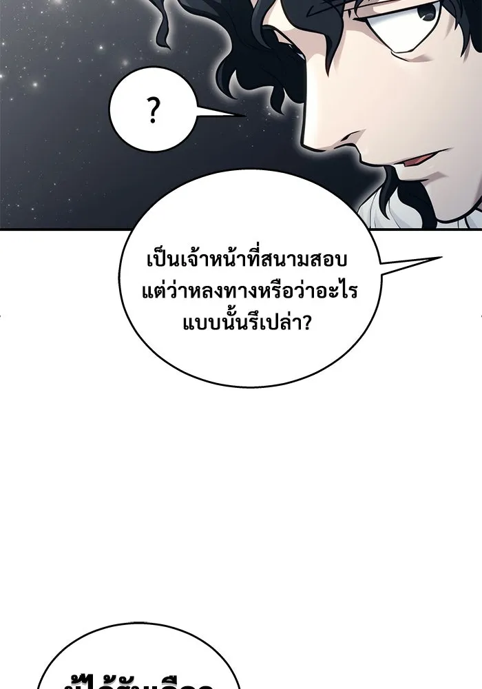 หน้า 128