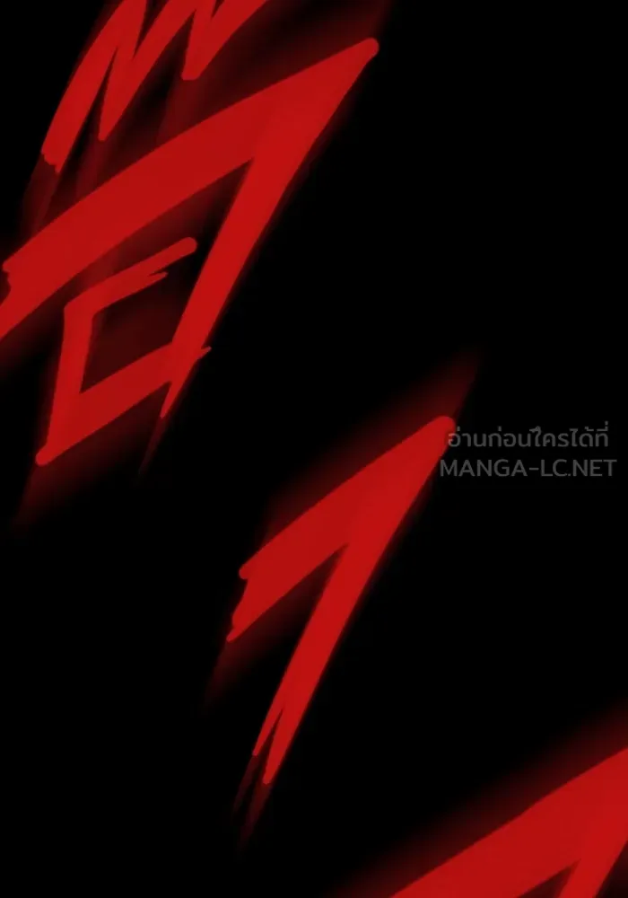 หน้า 201