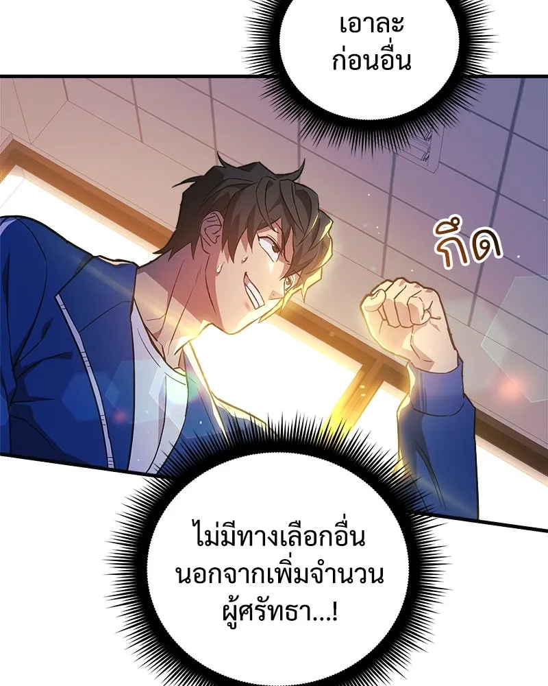 หน้า 160