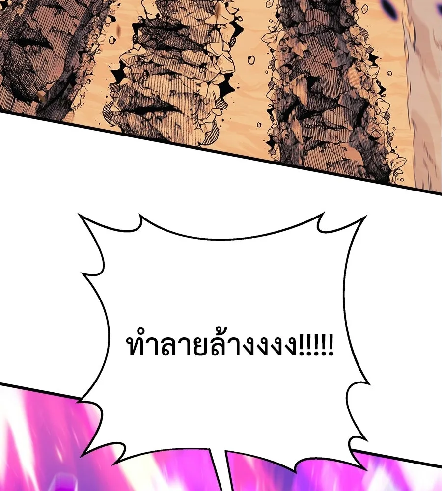 หน้า 130