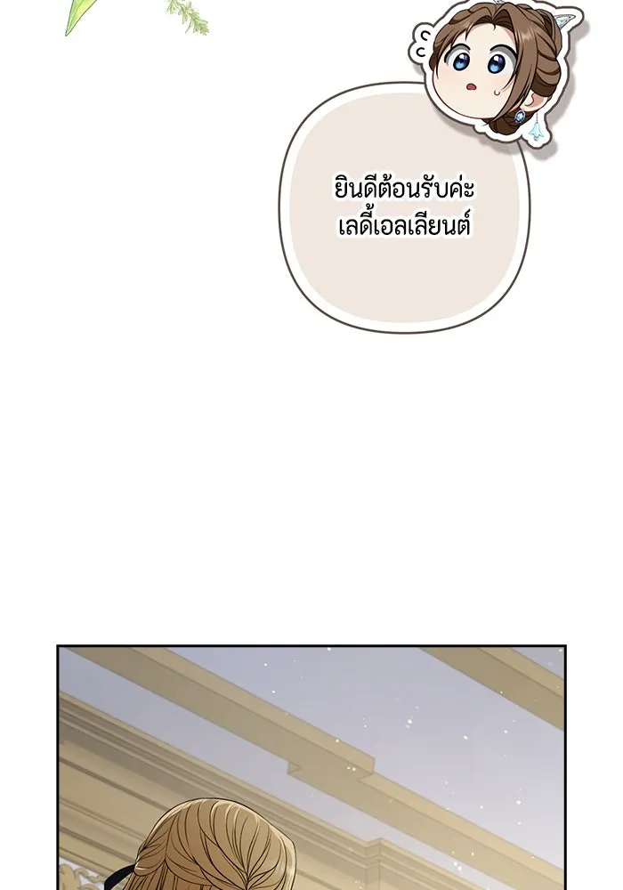 หน้า 115