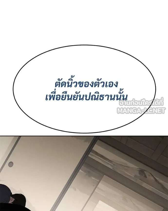 หน้า 216