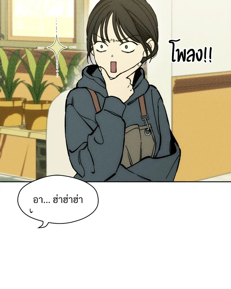 หน้า 98