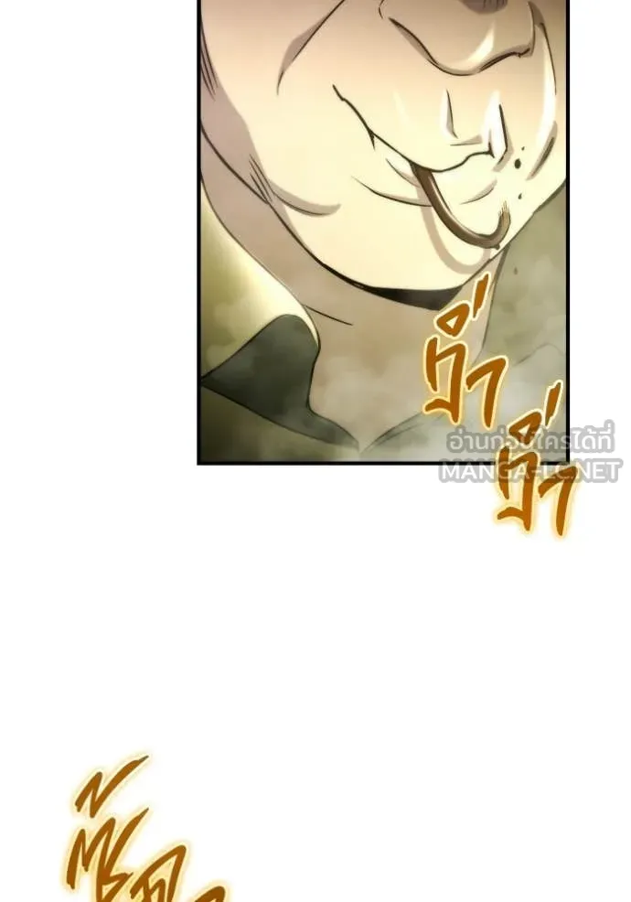 หน้า 124