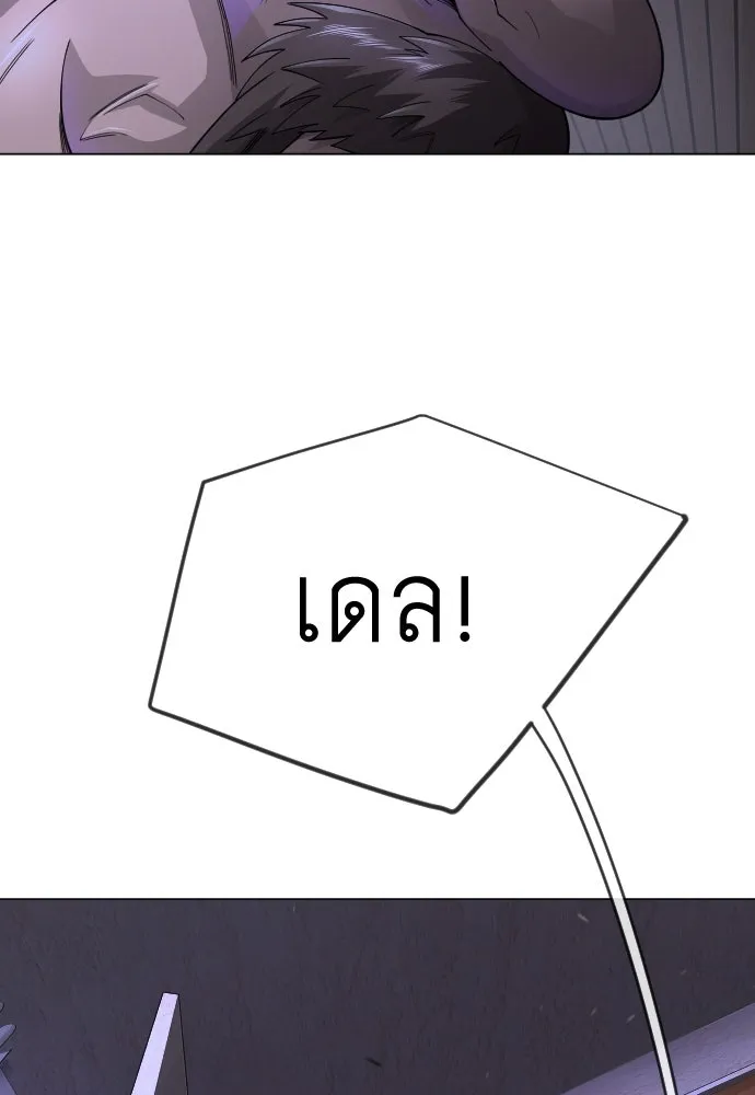 หน้า 89