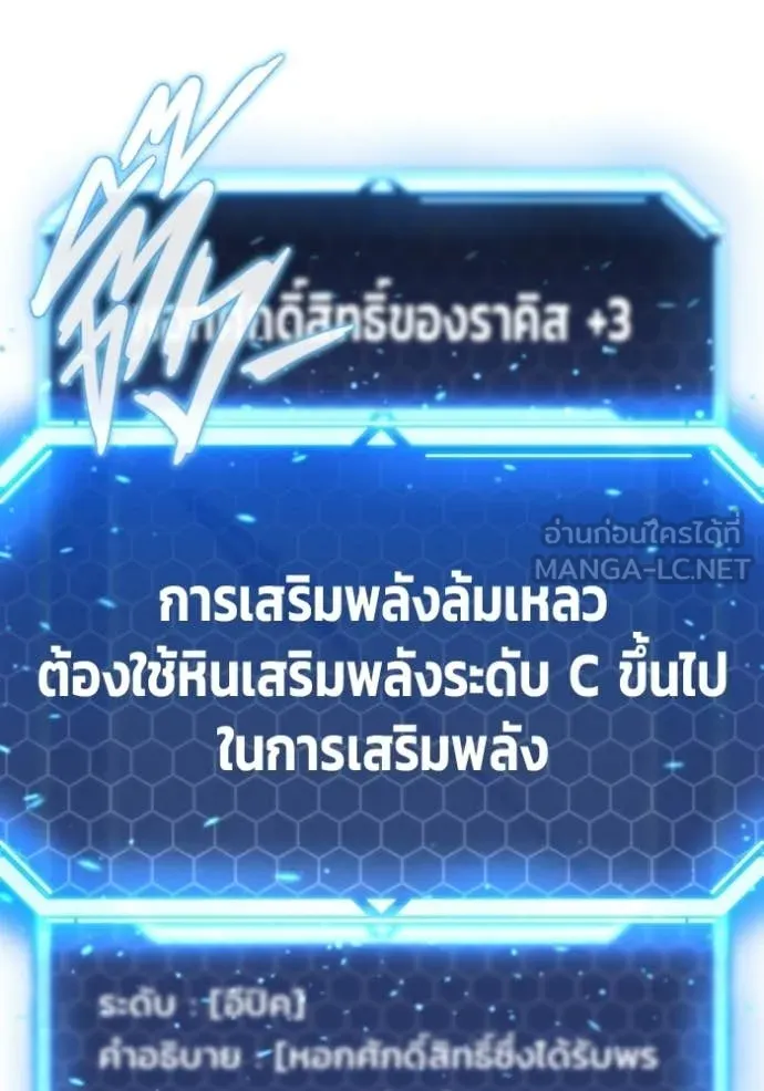 หน้า 92